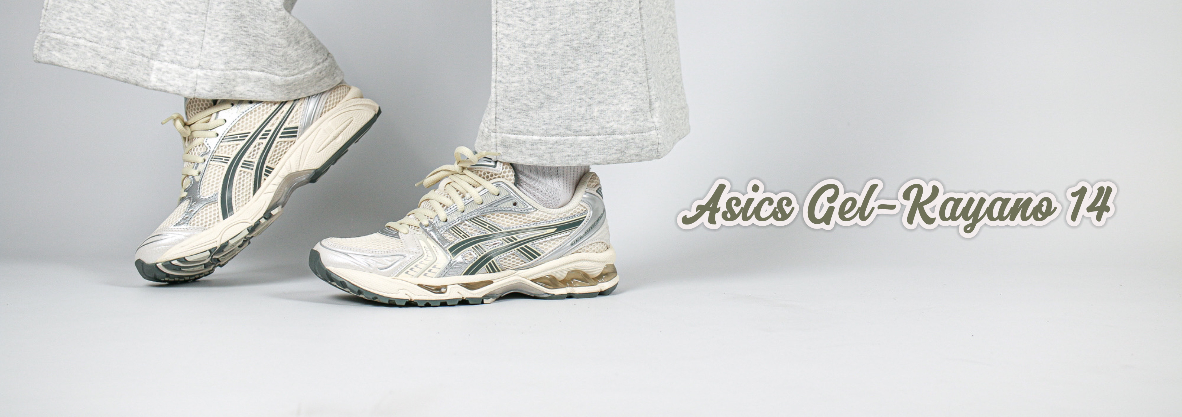 Voir les Gel Kayano 