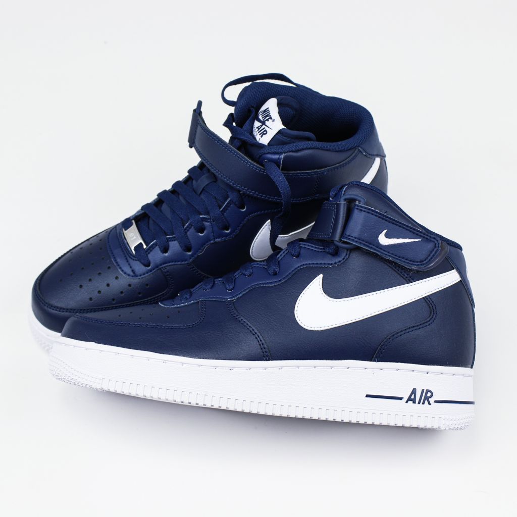 7 eleven air force 1